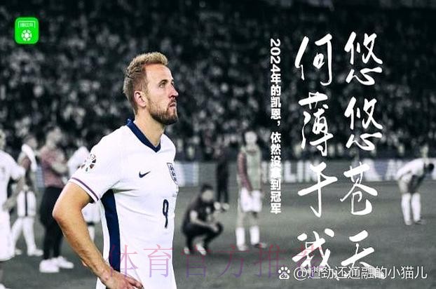 拜仁未考虑签回阿拉巴 球员并不想离开皇马 拜仁未考虑签回阿拉巴 球员并不想离开皇马